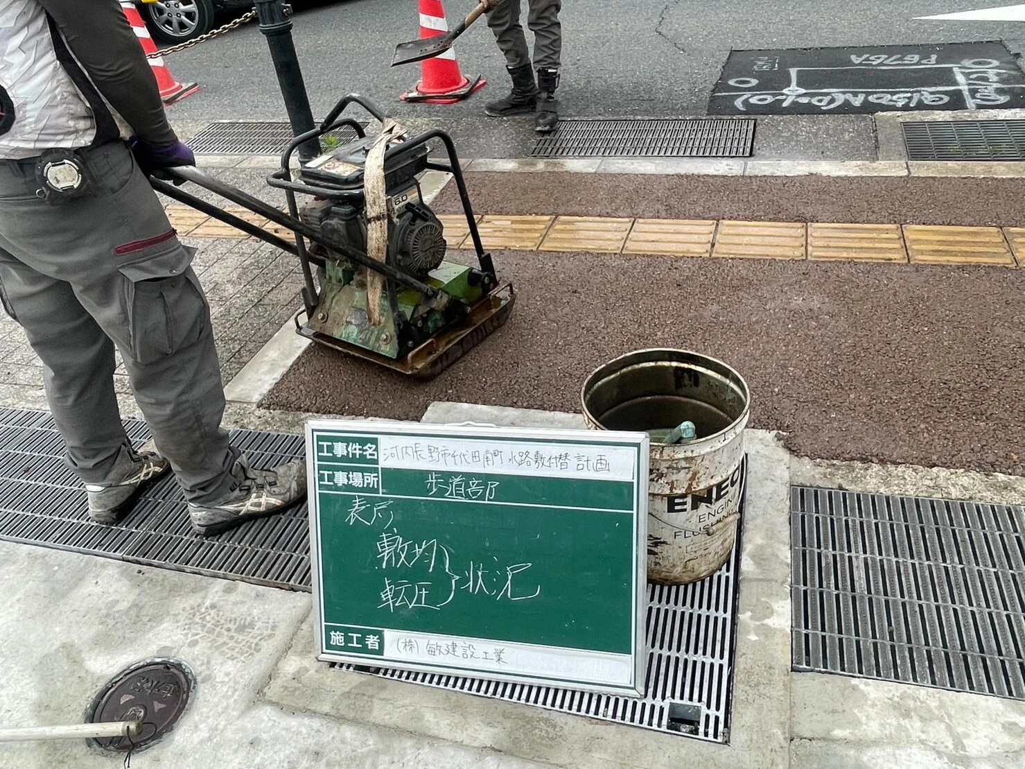 pixta_15540359_M